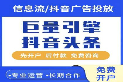 企业营销新策略：百度推广代理商成功案例分享