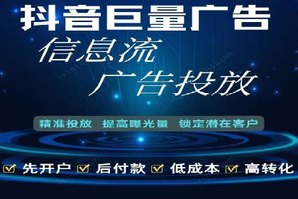 SEM广告投放策略及优化案例分享