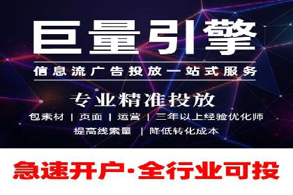 案例解析：SEM广告投放的创意策略